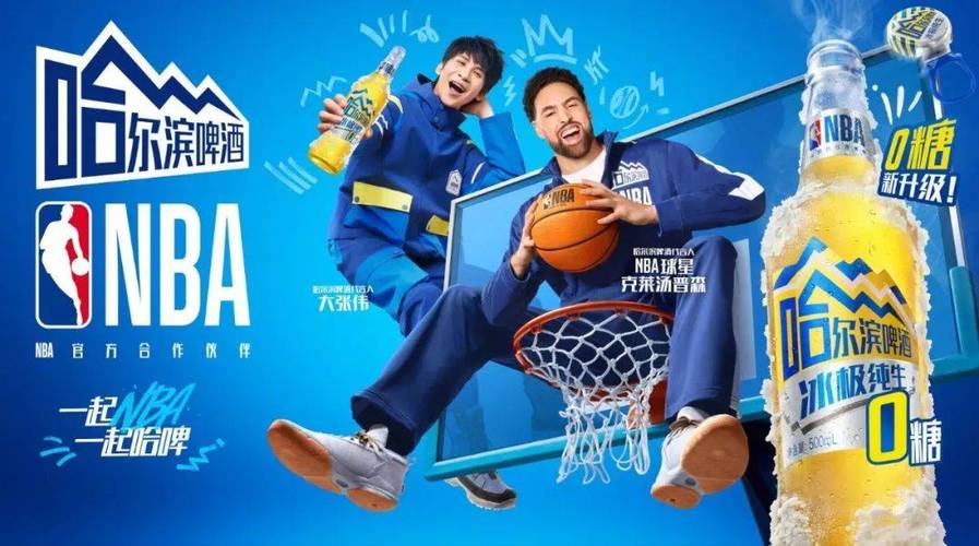 阿迪达斯的会员俱乐部和社交媒体平台