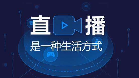 优个运动APP直播平台信息官网