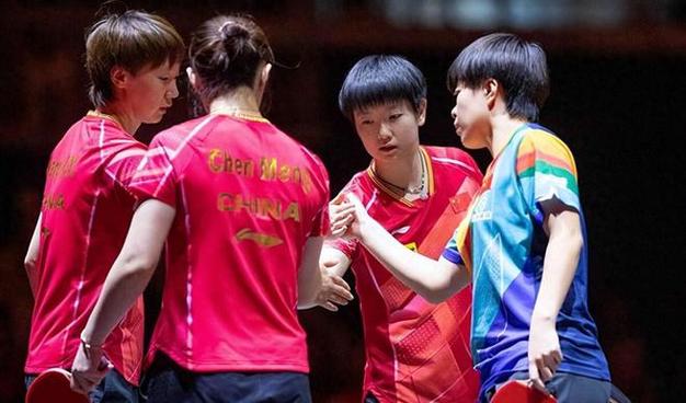 国乒女队奥运选拔新办法