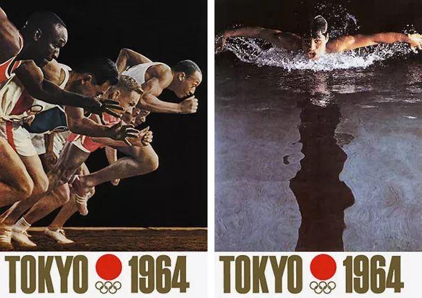 1964年东京奥运会的影响