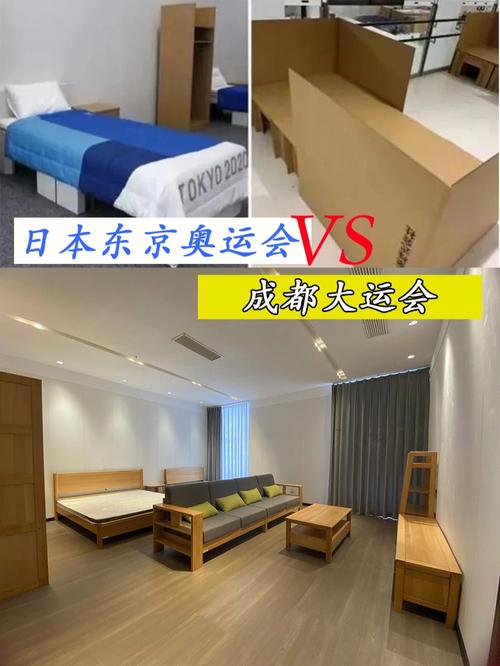 东京奥运会对日本就业的影响