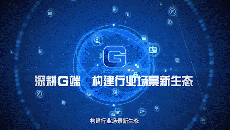 网络银行技术创新动态