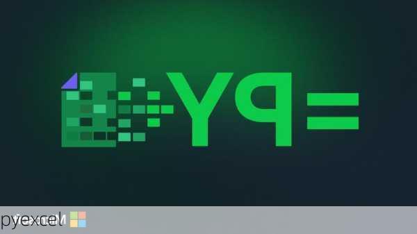 pyexcel