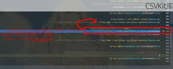 CSVKit库