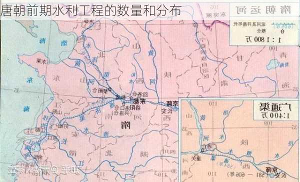 唐朝前期水利工程的数量和分布