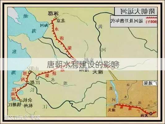 唐朝水利建设的影响