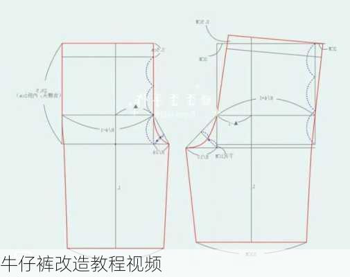 牛仔裤改造教程视频