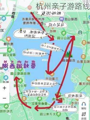 杭州亲子游路线
