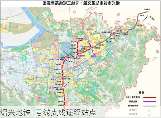 绍兴地铁1号线支线途经站点