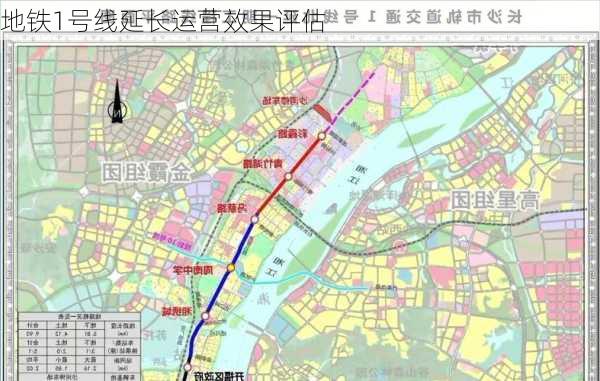 地铁1号线延长运营效果评估