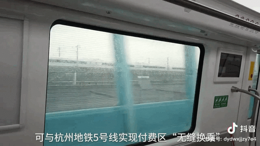 绍兴地铁1号线最新动态