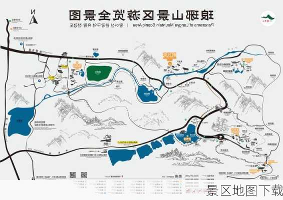 景区地图下载