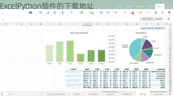 ExcelPython插件的下载地址