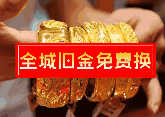 银澧银饰最新优惠活动