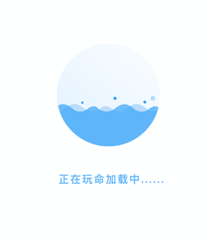 Jquery滑动插件延迟加载