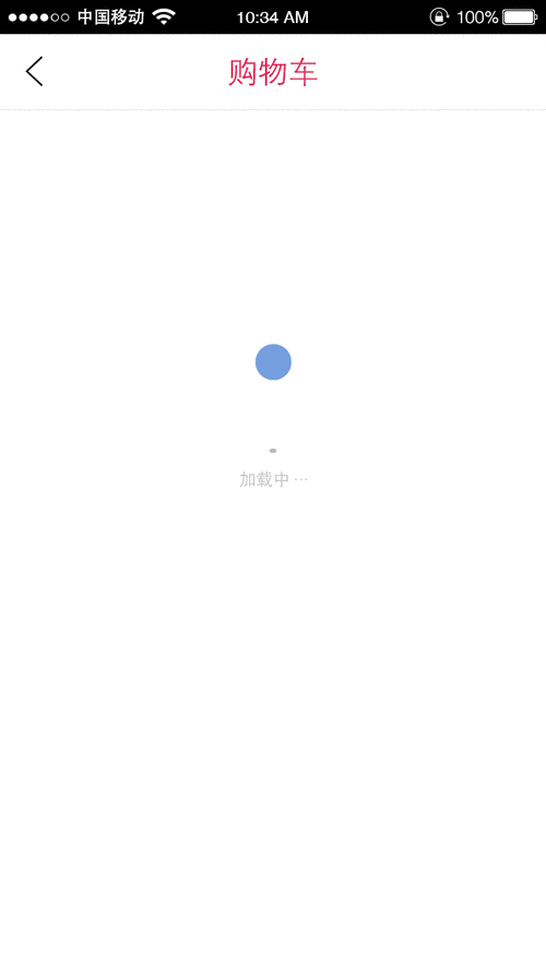 jquery滑动插件延迟加载下载