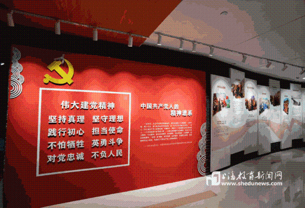 红色文化与专业课程融合