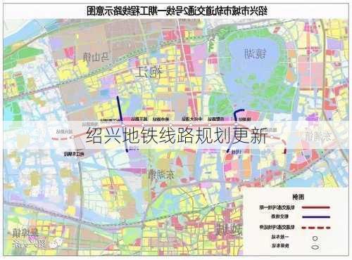 绍兴地铁线路规划更新