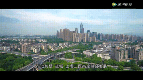 绍兴市交通规划动态