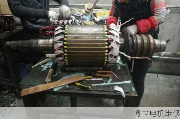 博世电机维修