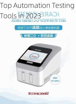 Top Automation Testing Tools in 2023