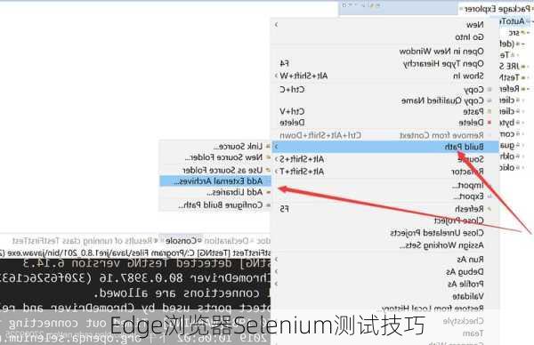 Edge浏览器Selenium测试技巧
