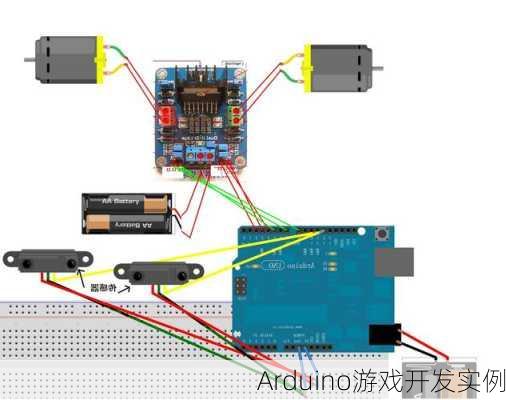 Arduino游戏开发实例