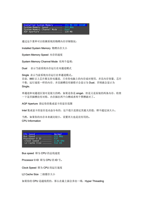 如何配置Selenium Capabilities