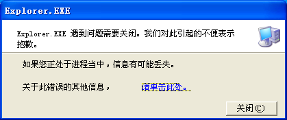 如何避免ExecutorService的常见错误