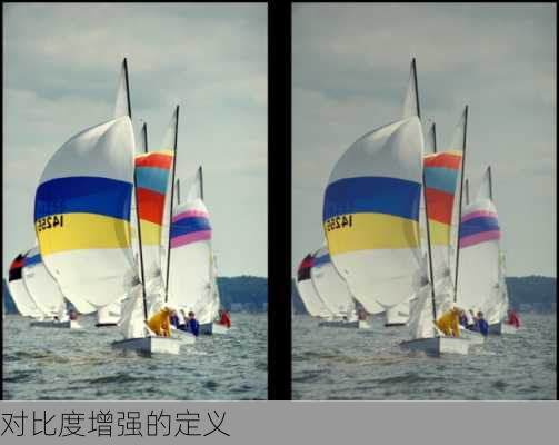 对比度增强的定义