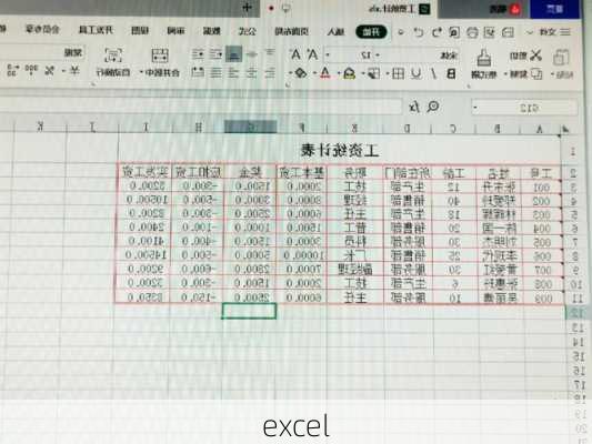excel