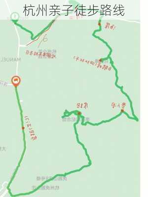 杭州亲子徒步路线