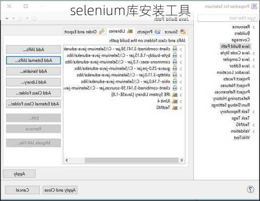 selenium库安装工具