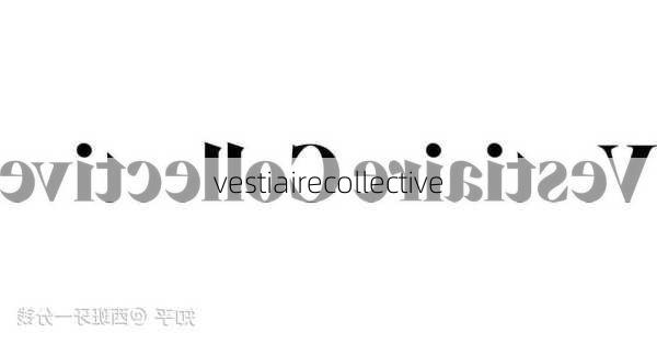 vestiairecollective