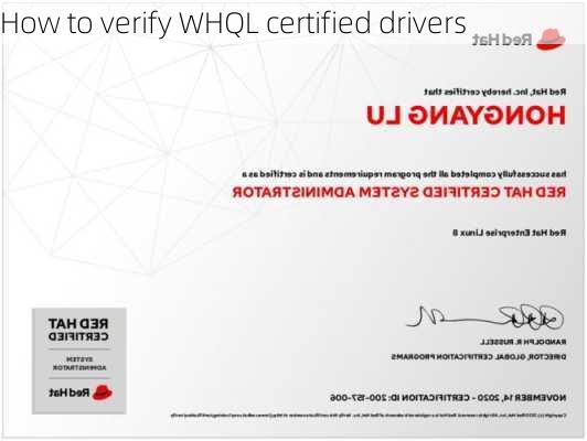 How to verify WHQL certified drivers