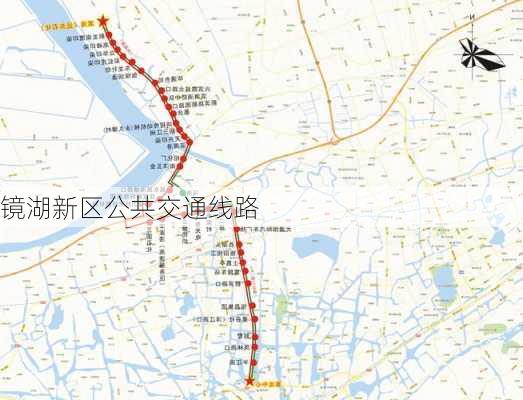 镜湖新区公共交通线路