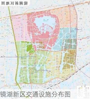 镜湖新区交通设施分布图