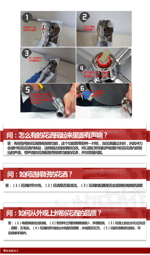 精密尼龙插头后处理方法