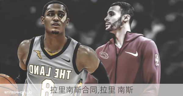 拉里南斯合同,拉里 南斯