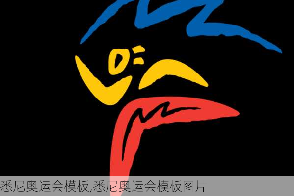 悉尼奥运会模板,悉尼奥运会模板图片