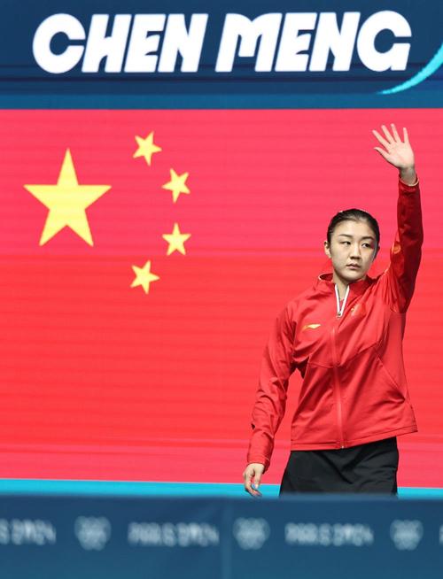 2012奥运乒乓球,2012奥运乒乓球女单冠军