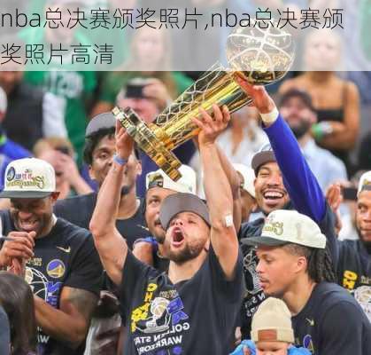 nba总决赛颁奖照片,nba总决赛颁奖照片高清