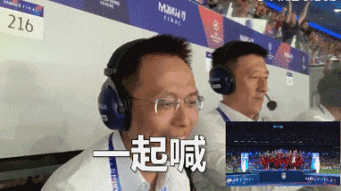詹俊利物浦是冠军台词,詹俊利物浦是冠军gif