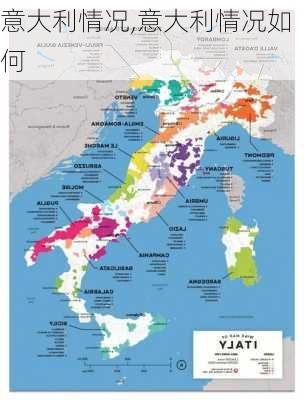 意大利情况,意大利情况如何