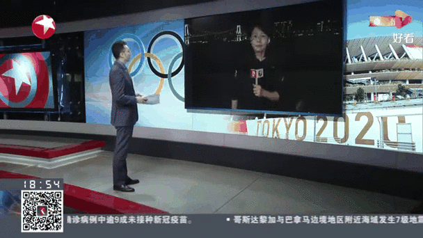 东京奥运会倒计时1周年演讲活动,东京奥运会倒计时1周年演讲活动视频