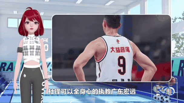 广东宏远vs北京首钢全场回放,广东宏远vs北京首钢录像回放第一场