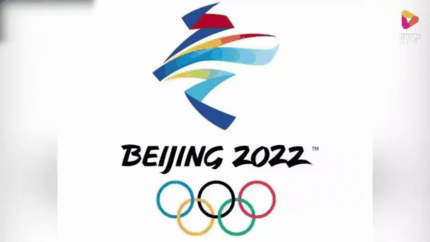 北京申办冬奥会理念是,北京申办冬奥会的理念是