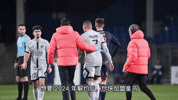 皇马切尔西交手比赛记录,皇马切尔西交手比赛记录最新